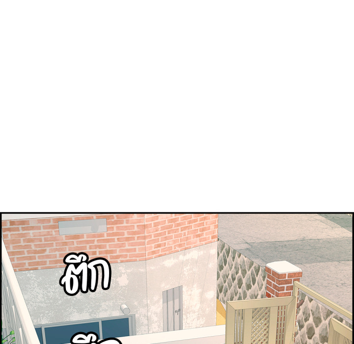 หน้า 202