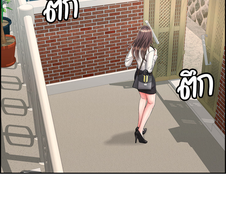หน้า 203