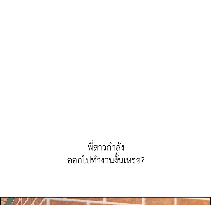 หน้า 204