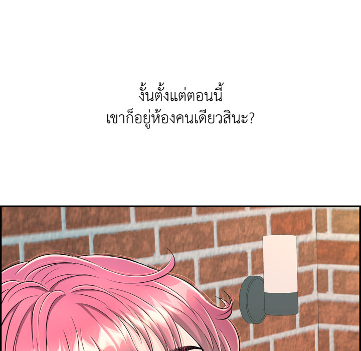 หน้า 207