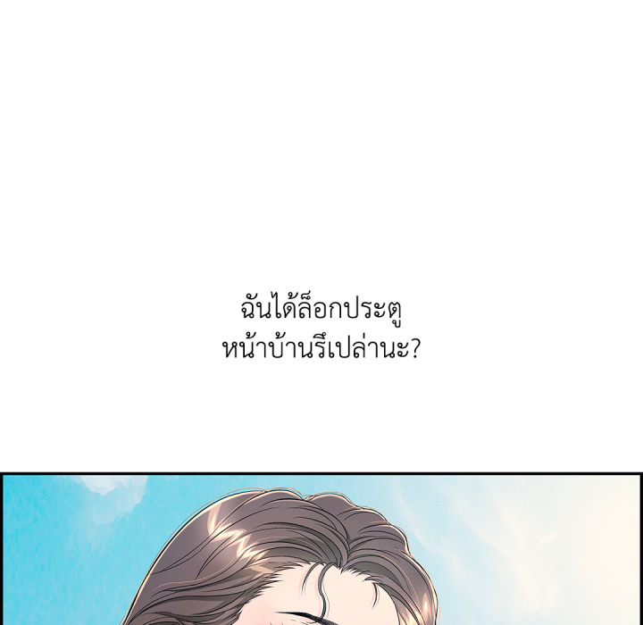 หน้า 215