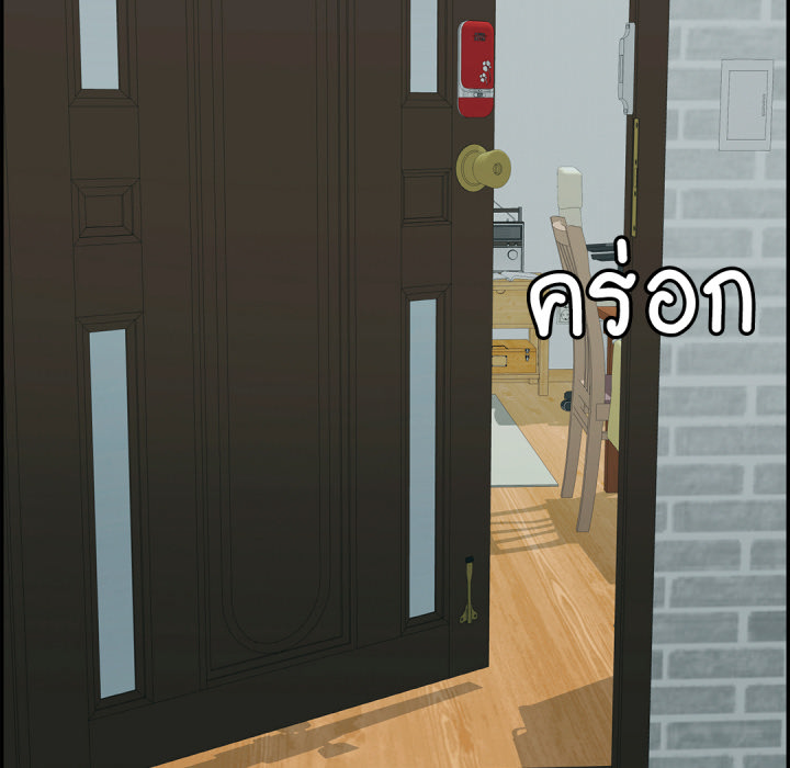 หน้า 221