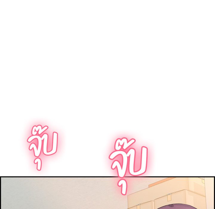หน้า 117