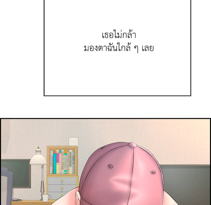 หน้า 152