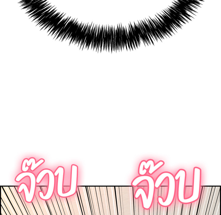 หน้า 170