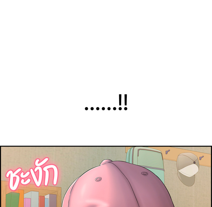 หน้า 176