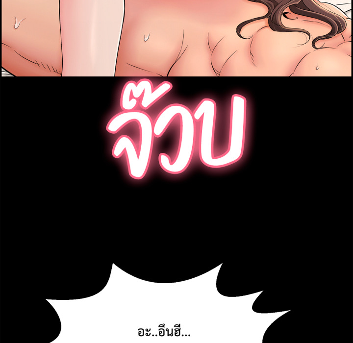 หน้า 188