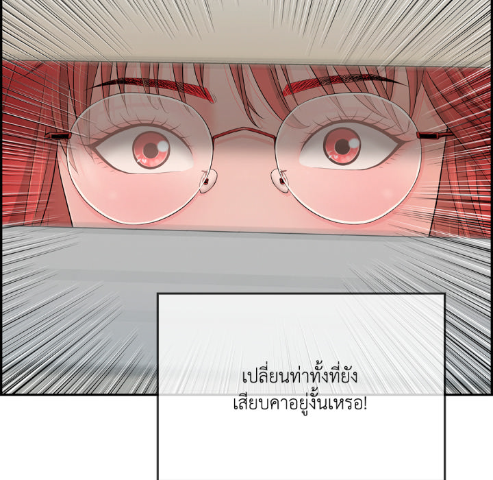 หน้า 68