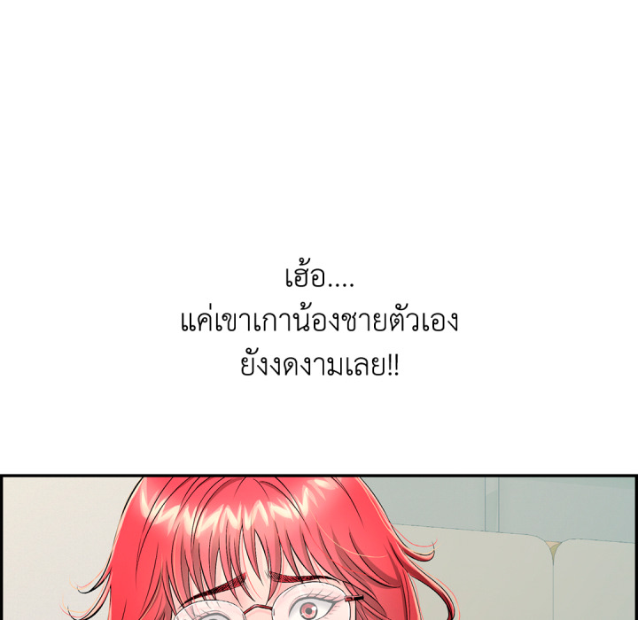 หน้า 102