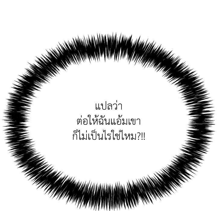 หน้า 104