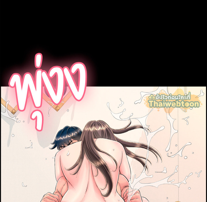 หน้า 108