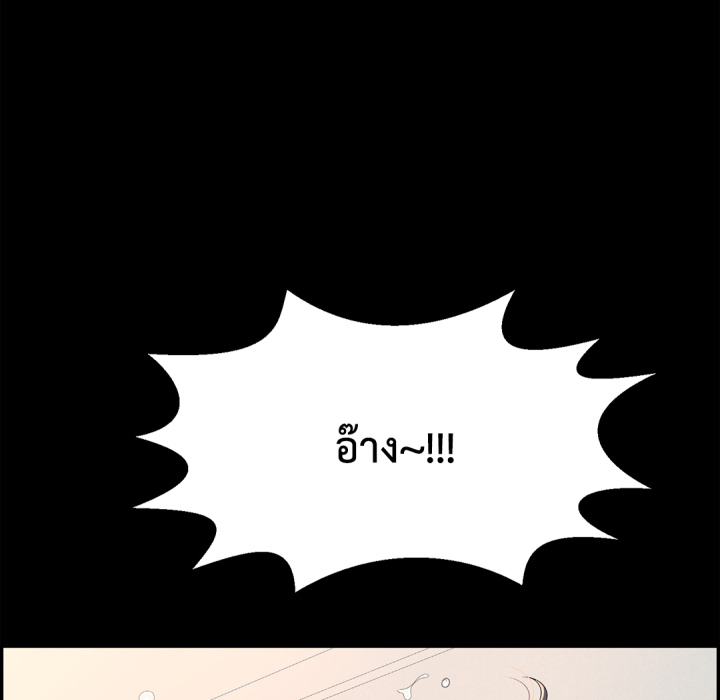 หน้า 110
