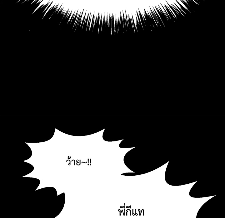 หน้า 128