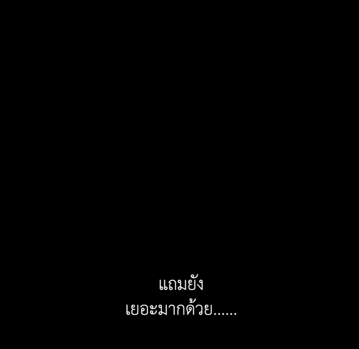 หน้า 134