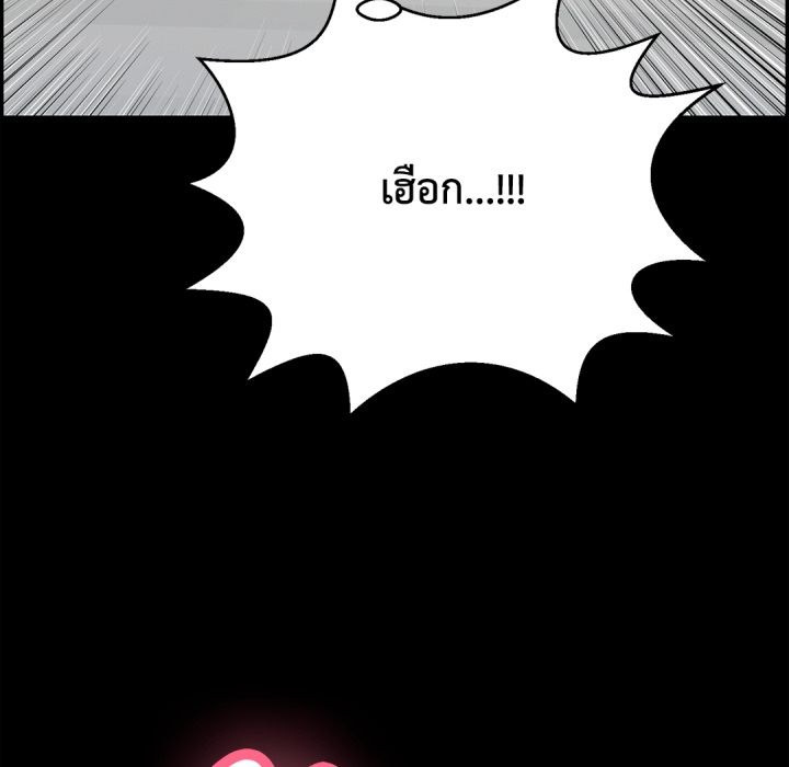 หน้า 136
