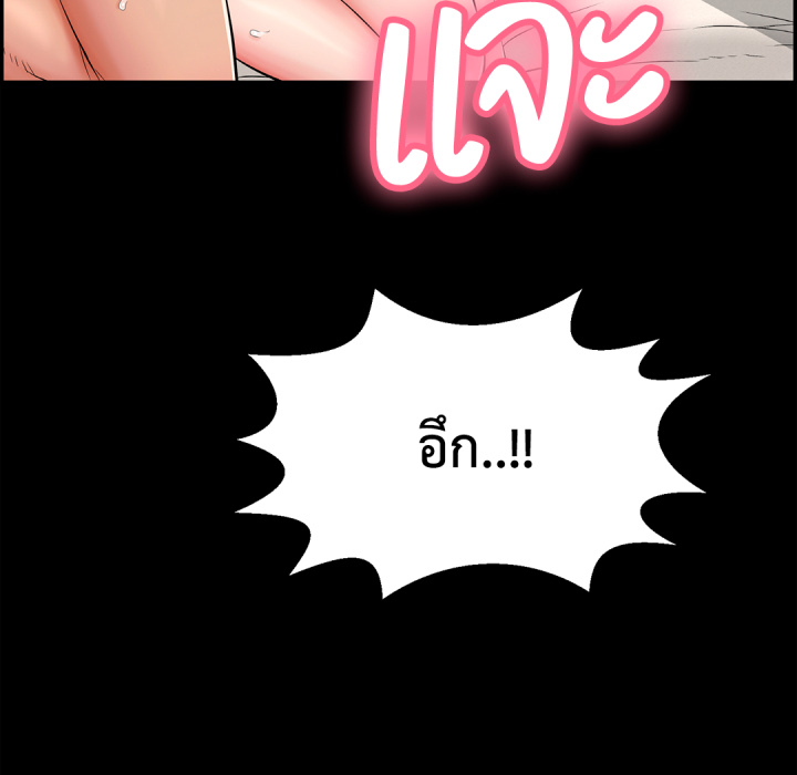 หน้า 147