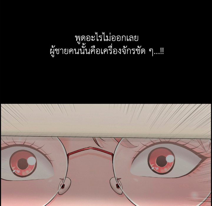 หน้า 151