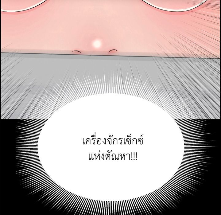 หน้า 152