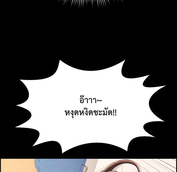 หน้า 153