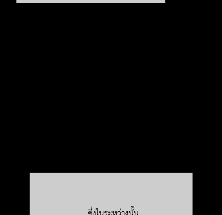 หน้า 159