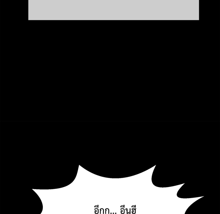 หน้า 166