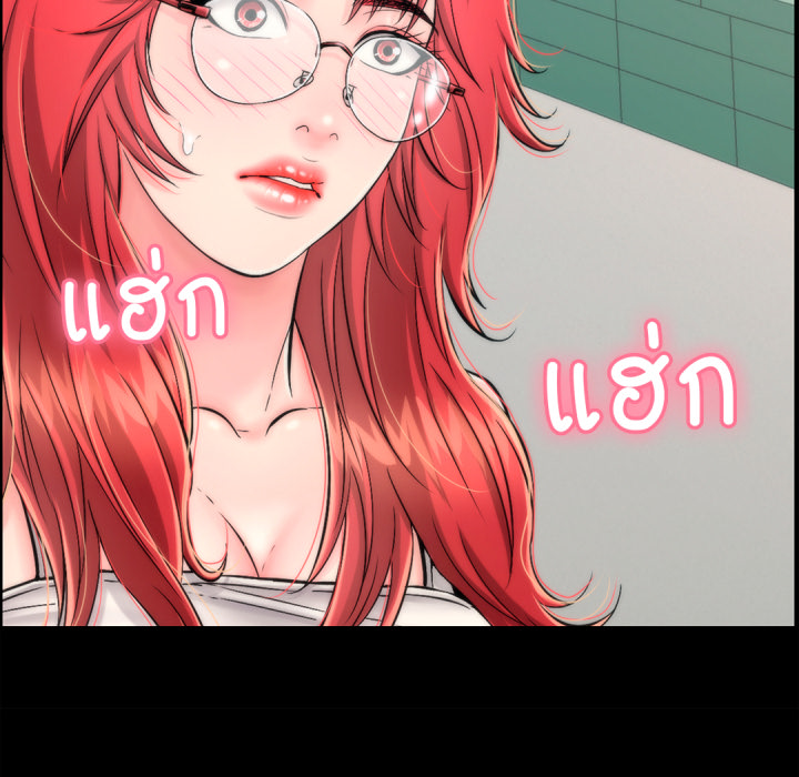 หน้า 186