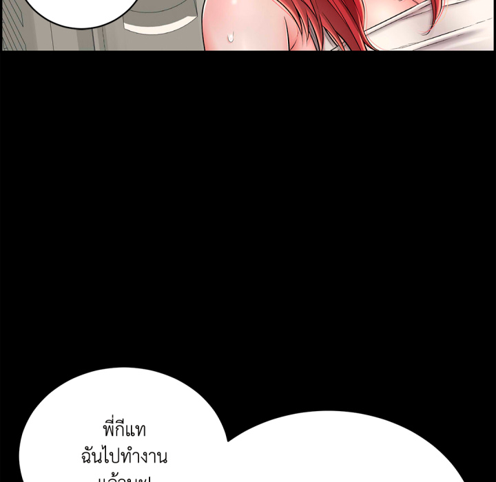 หน้า 191