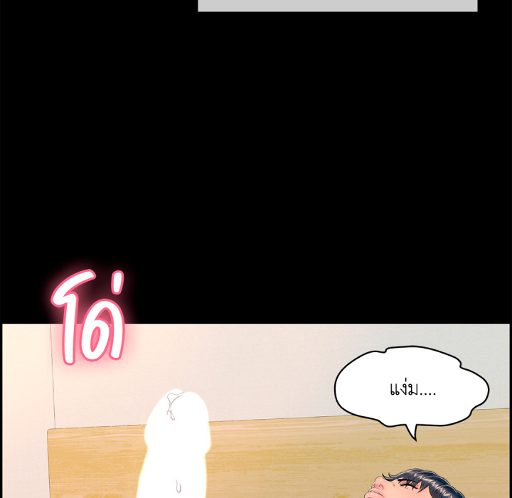 หน้า 199