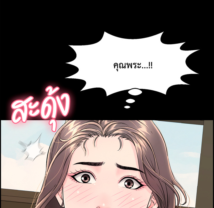หน้า 201