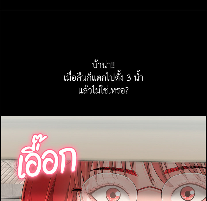 หน้า 207