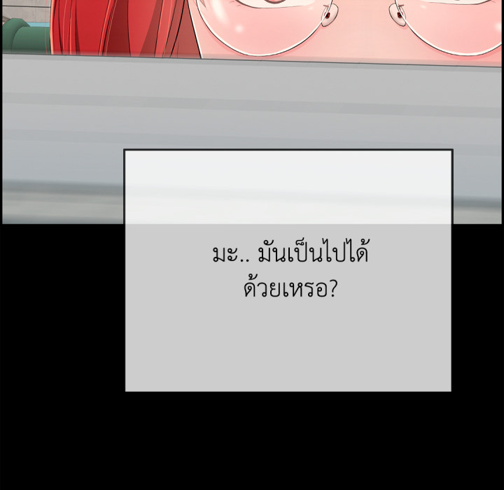 หน้า 208