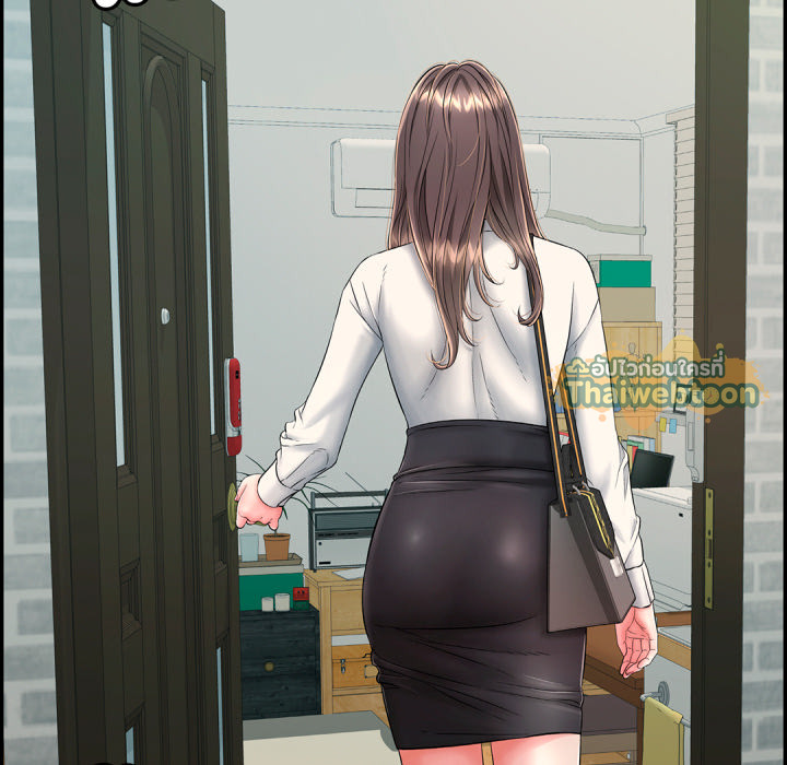หน้า 212