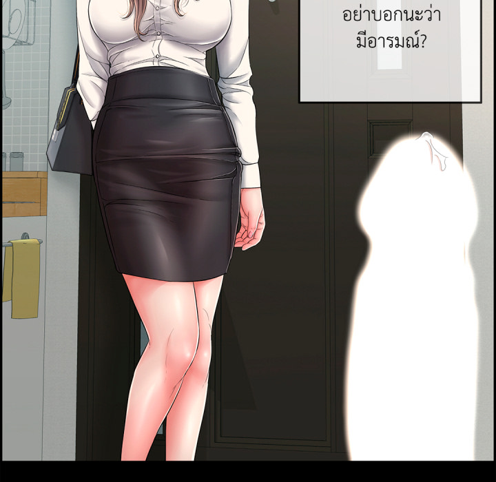 หน้า 215