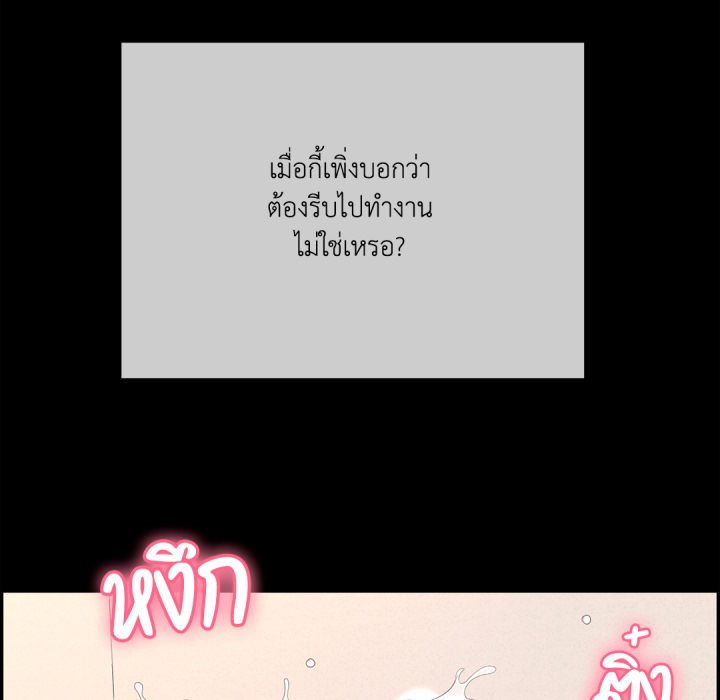 หน้า 216
