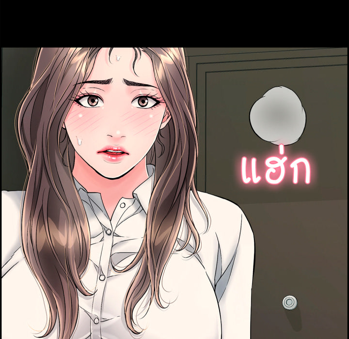 หน้า 219