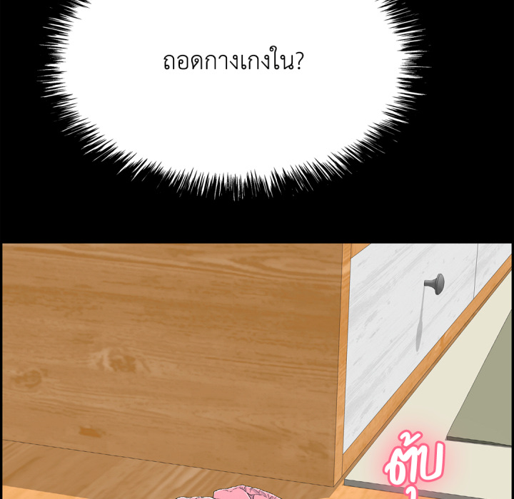 หน้า 226