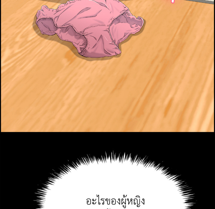 หน้า 227