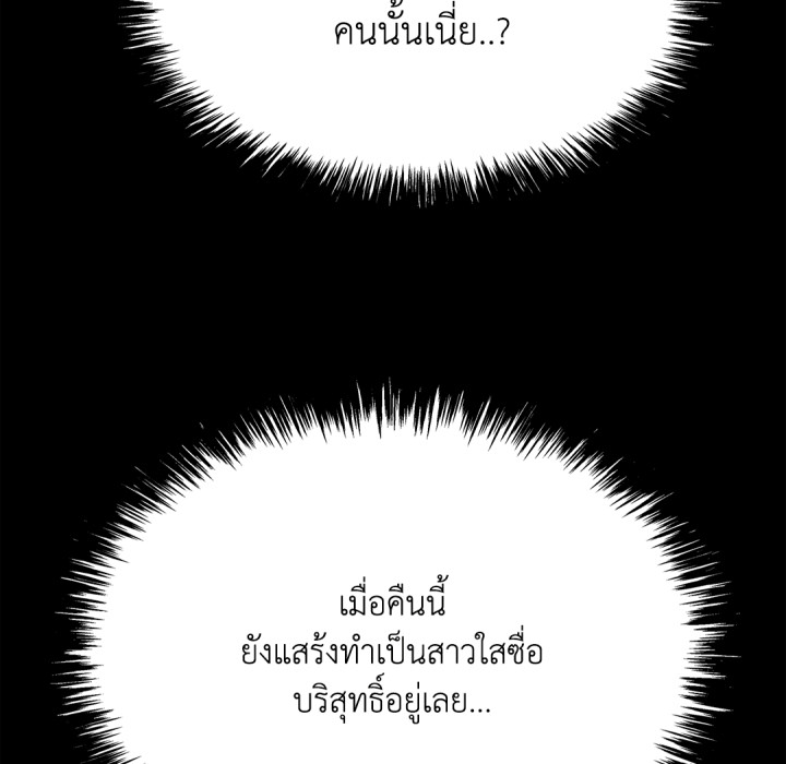 หน้า 228