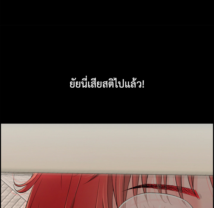 หน้า 241