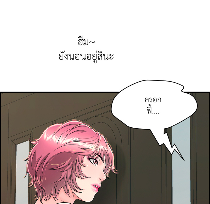 หน้า 62