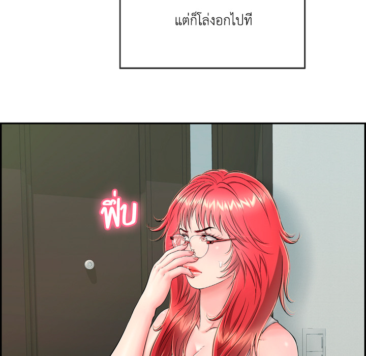 หน้า 79