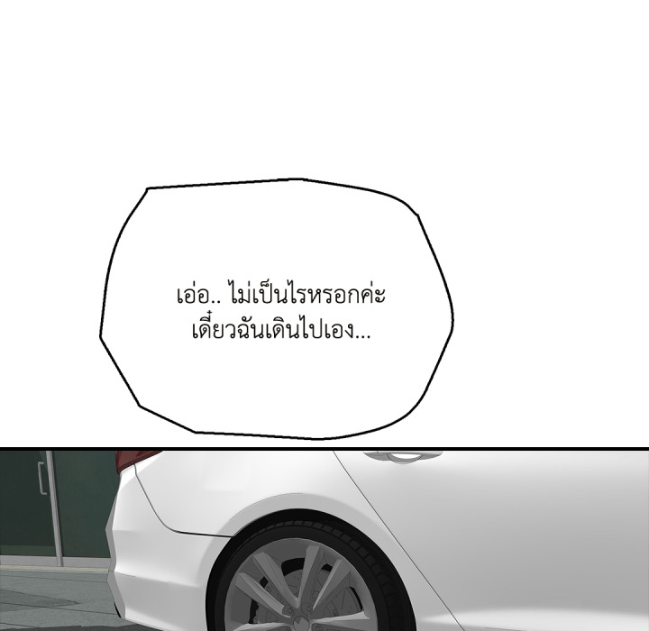 หน้า 107