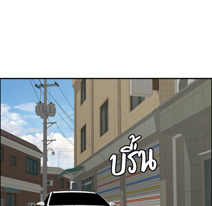 หน้า 109