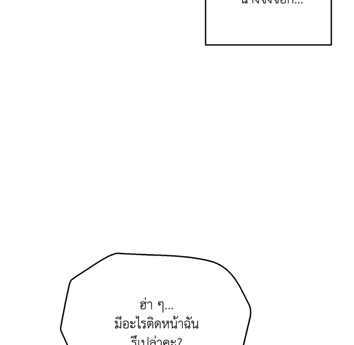 หน้า 128
