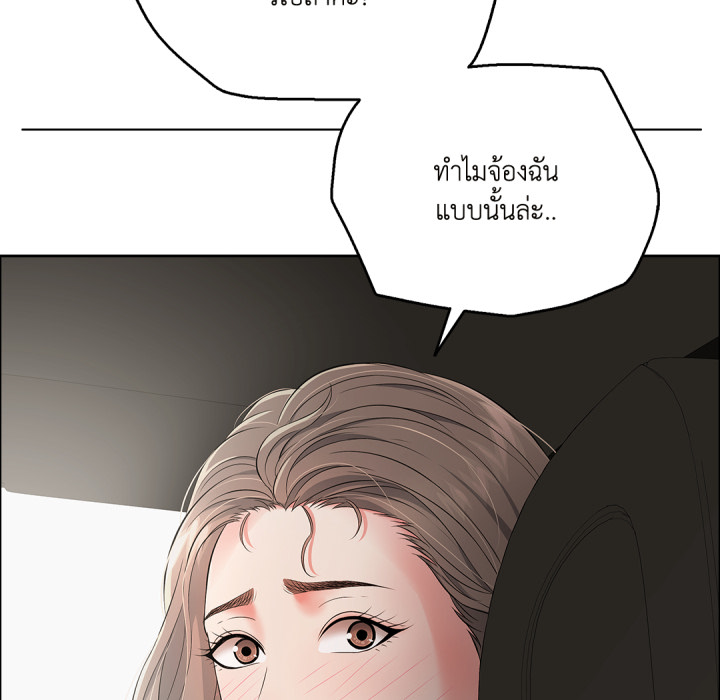 หน้า 129