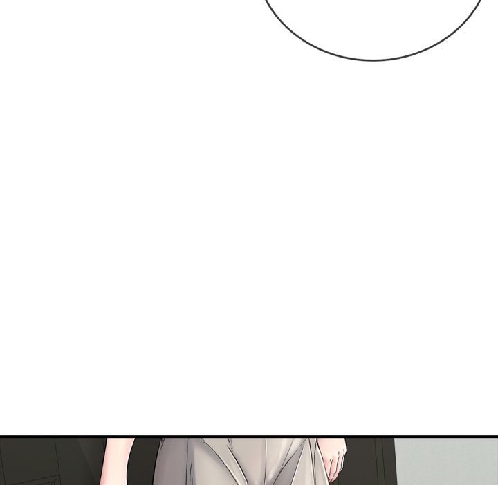 หน้า 143