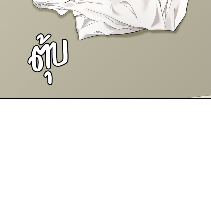 หน้า 167