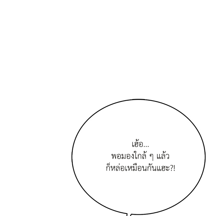 หน้า 186