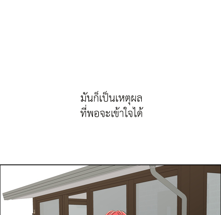 หน้า 74