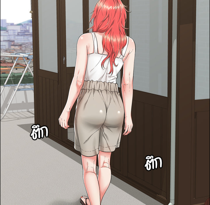 หน้า 75
